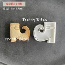 万圣节卡通扫帚靴饼干模具，可按压式饼干模具，糖果翻糖饼干印章，烘焙糕点工具 - 白色 - 查看 12
