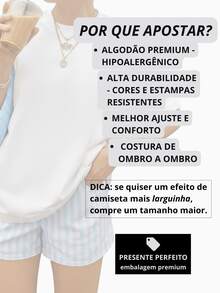 Women's White Brazilian Cotton T-Shirt/Blouse, Copa Do Brasil Summer Fashion - 卡其色 - 查看 4