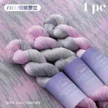 Lirisnly Fil de soie teint dégradé fait main, Lace, Confortable, Doux et Respirant. Convient pour tricoter des chapeaux, pulls, châles, écharpes et plus encore - multicolore - Voir 14