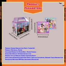 Roblox 20件組 10.5-18cm 紙盒與餐巾紙套組，卡通遊戲派對小禮品，適用於生日、婚禮、節日、居家裝飾、房間佈置、紓壓玩具禮物、美國日 - Roblo girl 紙匣 紙巾 - 查看 4
