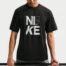 Nike Dri-Fit SS23 As M Nk Df Uv Hyverse Ss 運動透氣休閒圓領短袖T卹 男款 黑色 - 黑色 - 查看 4