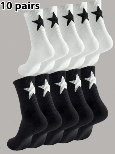 10 Pairs Unisex Street Style Black & White Pentagram Pattern Casual Minimalist Fashion Versatile Mid-Calf Socks - White Socks Black Socks, Gift For Father's Day
