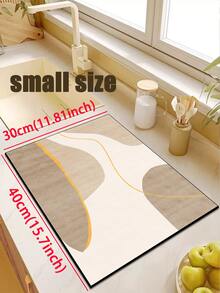 1pc Soft Rubber Absorbent Kitchen Mat, 3.5mm Thick Absorbent Pad Large Or Small Carpet, Minimalist Modern Style, Asymmetrical Geometric Patchwork, Can Be Cut To Fit Kitchen Size, Surface Fabric Material, Middle Sponge Layer, Bottom Rubber Layer, Suitable For Kitchen, Living Room, Bedroom, Children's Room - Multicolor - View 15