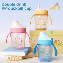 1 chiếc cốc hình mỏ vịt hoạt hình 200ml/6.7oz, miệng rộng có tay cầm, chất liệu PP, cốc uống sữa trực tiếp, có vạch chia rõ ràng. - Nhiều màu - Xem 1