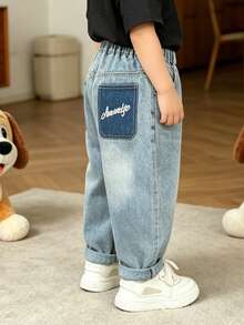 Boys Loose Straight Leg Casual Jeans Pants, Suitable For Daily Wear, School, Outdoor Activities, Autumn - Blue - View 11