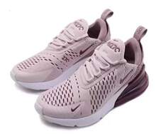 Nike Men Casual Athletic Shoes - AH6789-601 - View 3
