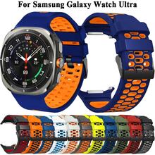 这款耐用、可调节、双色透气腕带兼容 Galaxy Watch 7 Ultra 47mm 表带、健身手环配件以及 Galaxy Watch 8 Ultra 47mm 表带。此款表带男女皆宜。它采用快拆设计，确保佩戴牢固舒适，是一款可穿戴的智能表带配件。 - 24mm - 查看 2