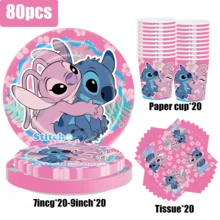 Disney 50件套/迪士尼米奇卡通人物派对餐具套装，包含10个盘子和杯子，适合10个孩子使用，是生日派对、万圣节和家庭聚会的完美之选。也非常适合作为生日装饰和节日餐桌布置，为您的宝贝公主们带来欢乐。 - 擁抱 - 查看 16