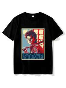 T-shirt vintage Steve Harrington en édition limitée, cadeau Steve Harrington pour femmes et hommes, t-shirt Steve Harrington, t-shirt Steve Harrington style années 90 (contrefaçon). - Noir - Voir 6