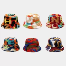 1pc Unisex Colorblock Leopard Print Bohemian Comfortable Soft Bucket Hat, Versatile For All Seasons, Ideal Holiday Gift, Perfect For Daily Wear, Outdoor Leisure, Mother's Day Gift For Mom - Multicolor - View 2