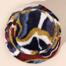 1pc Unisex Colorblock Leopard Print Bohemian Comfortable Soft Bucket Hat, Versatile For All Seasons, Ideal Holiday Gift, Perfect For Daily Wear, Outdoor Leisure, Mother's Day Gift For Mom - Multicolor - View 5