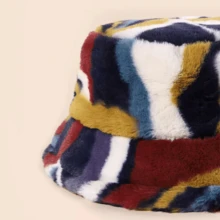1pc Unisex Colorblock Leopard Print Bohemian Comfortable Soft Bucket Hat, Versatile For All Seasons, Ideal Holiday Gift, Perfect For Daily Wear, Outdoor Leisure, Mother's Day Gift For Mom - Multicolor - View 4