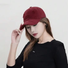 Set de 4 piezas, 1 pieza Gorra de béisbol estilo bohemio con bordado de letra y desgastada, Mujer, Sombrero de ala ancha con parte superior suave, Nuevo visera de sol de verano, Sombrero de sol para parejas para senderismo, tenis, golf, playa, Protección solar UPF 50+, Regalo para mamá, vacaciones, viajes - Multicolor - Ver 5
