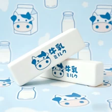 1pc-2026 New Milk Flavor Super Soft Squishy Milk Cheese Stick Slow Rebound Stress Relief Toy Student Essential Small Gift Perfect Gift - Fun Gift - Birthday Gift - Holiday Gift - Gift - Multicolor - View 1