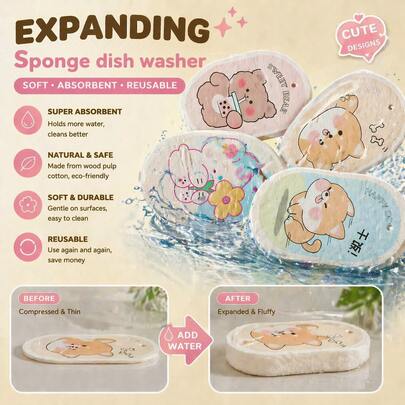 New Thickened Wood Pulp Sponge, Natural Absorbent Wood Pulp Cotton Dishwashing Sponge, Cartoon Animal Wood Pulp Dishwashing Sponge, Super Absorbent Compressed Cleaning Sponge, Quick Expansion Reusable, Non-Scratch Odorless Easy To Clean, Suitable For Washing Dishes And Pots, Cute Design, Kitchen Essential, Daily Use High-Quality