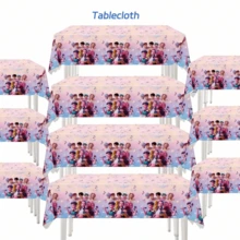 1pc Hunter Theme Birthday Party Decoration, K-POP Style Cake Topper Flag Tablecloth - Multicolor - View 4
