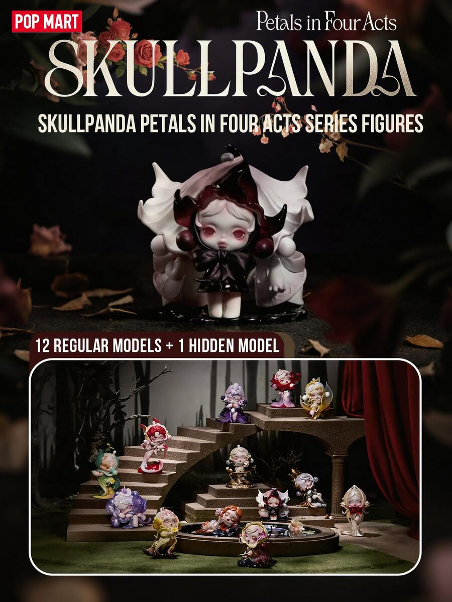 POP MART SKULLPANDA 花瓣四幕系列盲盒，12款常規版 + 1款隱藏版，以花卉生命週期為靈感的藝術收藏人偶，採用高品質PVC/ABS材質，以新藝術風格詮釋花苞綻放與凋零，精緻手繪細節呈現植物與花卉元素，復古金框包裝搭配暗黑浪漫美學，適合桌面擺飾與書架裝飾