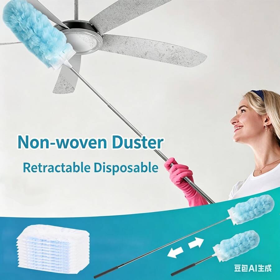 一次性静电除尘掸，可伸缩羽毛掸，无纺布清洁除尘工具