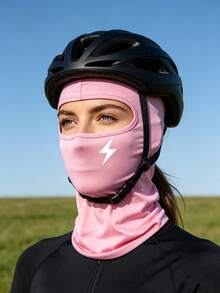 Musion 1 buah/2 buah Masker Wajah Hangat Motif Petir, Elastis Menutupi Seluruh Wajah, Pelindung Leher Tahan Angin dan Bernapas, Cocok untuk Pakaian Jalanan, Bersepeda, Olahraga Luar Ruangan - MultiWarna - View 4