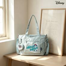Bộ 2 túi tote đa năng cỡ lớn màu xanh nhạt chủ đề tốt nghiệp Minnie Mouse của Disney, kèm ví đựng tiền xu có thể tháo rời, có thể mang theo nhiều cách, lý tưởng cho công việc, đi làm và sử dụng hàng ngày. - Màu xanh lam - Xem 3