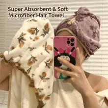 1 peça/2 peças Toalha de Cabelo de Microfibra Ultra Macia, Touca de Secagem de Cabelo Suave, Envoltório de Fibra Super Absorvente para Cabelo, Turbante de Secagem de Cabelo Rápida para Mulheres, Toalha de Secagem de Cabelo Grossa e Grande, Toalha de Secagem de Cabelo Suave, Toalha de Cabelo Minimalista de Cor Sólida para Banheiro, Toalha de Cabelo Super Absorvente para Cabelos Encaracolados, Turbante de Secagem de Cabelo Anti-Frizz, Adequado para Cabelos Molhados, Suprimentos de Banheiro, Acessórios de Banheiro - Multicolorido - Visão 4