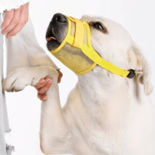 1 chiếc rọ mõm cho thú cưng có thể điều chỉnh, thoáng khí, chống cắn, chống sủa, chống gặm, thoải mái, vừa vặn, bền, dễ vệ sinh, phù hợp cho chó cỡ vừa và nhỏ, món quà tuyệt vời cho chủ nuôi thú cưng vào ngày sinh nhật, Giáng sinh, Lễ Tạ ơn. - Nhiều màu - Xem 10