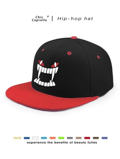 Unisex Retro Hip Hop Style Cap, Adjustable Size, Suitable For All Seasons, Ideal For Occasions Like Valentine's Day, Wedding, Christmas, School, Father's Day, Outdoor Sports, Travel, Sun Protection, Available In Black, Pink, Purple, Yellow And Other Colors, Casual Headwear