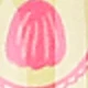 彩色
