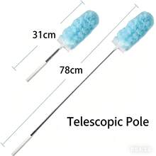 一次性静电除尘掸，可伸缩羽毛掸，无纺布清洁除尘工具 - A - 查看 6