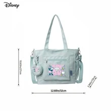 Disney Minnie Mouse & Daisy Duck "Flow With The Bow" Themed Light Blue Casual Multi-Functional Large Capacity Tote Bag 2 Pieces Set With Coin Purse, Multi-Way Carry, Ideal For Daily Commute, Storage, Campus Life And Outdoor Activities - Blue - View 5