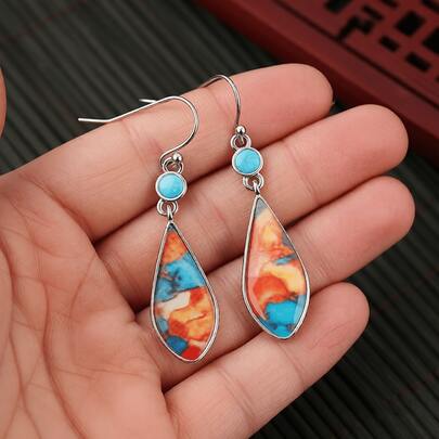 1 Pair Bohemian Vintage Colorful Glass Teardrop Earrings, Suitable For Women's Daily, Vacation And Various Occasions. This Is A Surprise Gift For Ladies