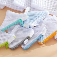 5pcs/10pcs Mini Laundry Bag For Washing Machine, Home Use Fragrant Magnesium Bead Laundry Detergent Capsule Mesh Bag - Multicolor - View 6