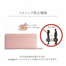 Long Wallets - 멀티컬러 - 보기 5