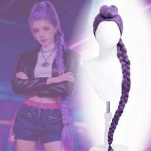 Bộ tóc giả cosplay - Tóc giả màu hồng buộc hai bên và màu tím buộc một bên, giống hệt tóc thật trong anime, phù hợp cho hóa trang ca sĩ và trang phục dự tiệc. - tóc giả - Xem 8