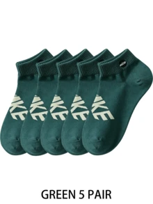 10 Pairs/Pack Men's Letter Print Comfortable Ankle Athletic Socks - Multicolor - View 23