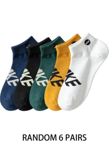 10 Pairs/Pack Men's Letter Print Comfortable Ankle Athletic Socks - Multicolor - View 41