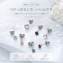 Women Stud Earrings - ダイヤモンドハート - View 3