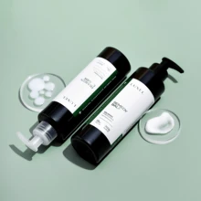 Kit Shampoo 300ml Balsamo 300g - Remedy - LUXEL - Para viagem - Visão 3