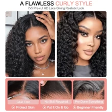 Human Hair Jerry Curly Water Curly Short Bob Wigs 250% Brazilian Ready To Go Glueless Human Hair Wigs 13x4 Deep Wave HD Lace Frontal Wig For Women - Natural Black - 查看 5