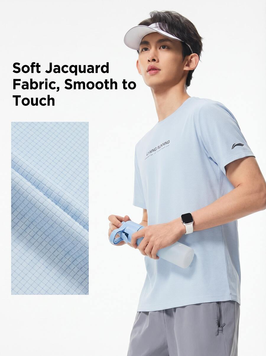 Áo thun nam phản quang nhanh khô LI-NING, dòng sản phẩm chạy bộ, thoáng khí, thích hợp cho tập luyện ATSW135 - khoảng không màu xanh - Xem 1