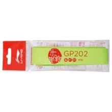 LI-NING GP202 吸水外層手柄帶，耐用防滑匹克球與羽球拍握把帶 ASJT053 - 螢光冰綠 - 查看 2