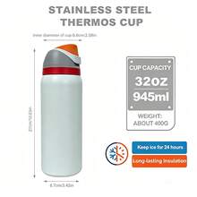 OwaIa Creamy White Large Capacity Stainless Steel Water Bottle,32oz/945ml,With A Straw,Exquisite Appearance,Keeps Drinks Hot Or Cold,Can Hold Iced Drinks And Water,Suitable For Leisure,Work,Sports,Indoors And Outdoors,Suitable For Students And Office Workers,As A Gift.Vacuum Flasks-Everyday Tumbler-Perfect Birthday Gift-Father Day Tumbler - Màu be - Xem 8