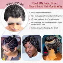 Curly Pixie Cut 13x4 Lace Front Wig Human Hair Wigs 13x4 HD Lace Frontal Wigs Short Layered Curly Glueless Wig Pre Plucked Deep Wave Pixie Cut Human Hair Wigs - Natural Black - 查看 7