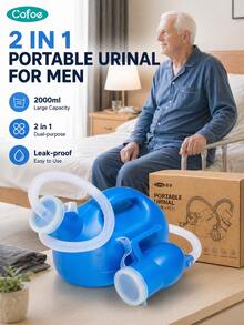 Cofoe 2000ml Portable Urinal For Men, Large Capacity Spill-Proof Urine Bottle With Lid & Extended Hose(1.7m), Male Large Capacity Urinal Bottle,Portable Leakproof Urine Collector For Bedside Travel Camping Home Use - 2000ml - View 1