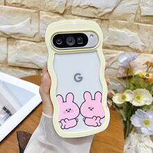 カラフルなウェーブ柄のTPUスマホケース。鮮やかなカラーリングとフルカバーの落下保護で、毎日のお出かけ、個性的なスタイル、通勤など、あらゆるシーンに最適です。 うさぎケース  11  17e 手机壳  17e 手机壳 家族、恋人、友人、そして子供たちへのプレゼントに最適です。  9 Pro/14/14 Plus/17e/12 Pro/15/15 Pro Max/16 Pro/16e/7a/9/8a 5G/Apple  Air/13 Pro Max/14 Pro/ 13 pro/17 Pro Max/16 Pro Max/17 Pro/17/16/12/15 Pro/12 Pro Max/9A 5G/8/13/15 Plus/11 Pro/11 Pro Max/10 Pro/10/14 Pro Max/16 Plus - イエロー - チェックする 39