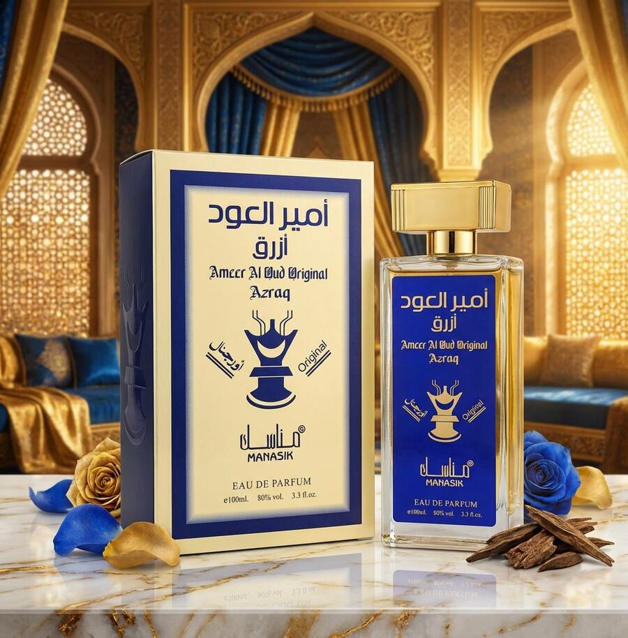Real Time Perfume Ameer Al Oud Original Azraq de Manasik Unisex - Eau de Parfum 100 ml (3.3 fl. oz.) | Fragancia Oriental Gourmand | Notas de Miel, Canela y Cuero | Aroma Exótico de Larga Duración. - 100 ml - Ver 1