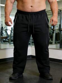 大尺碼男士運動長褲 1XL-5XL，春秋夏薄款快乾，附拉鍊口袋與腰部抽繩，適合高個男士，黑色秋季款 - 黑色 - 查看 7