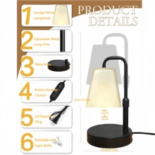 QUIGO 2PCS Scented Candle Warmer Lamp With Timer Dimmable & Adjustable Height Design, Modern Aesthetic Table Lamp Bedside Light, No Flame Wax Melting Lamp For Bedroom Living Room Home Office Indoor Decor, Ideal Housewarming Mother's Day Valentine's Day Christmas Halloween New Year Easter Bridal Shower Gift For Women Ladies, Includes 1 High-Quality Replacement Bulb - 美規A型插(110-127V) - 查看 11