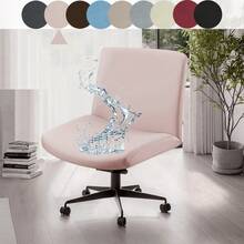 Armless Office Chair Cover - Colorful Stretch Chair Slipcover, Fits Armless Office Chair, Cross-Back Wide Chair Cover, Stretch Jacquard Swivel Computer Chair Cover, Suitable For Home Office, Soft Fitted Universal Office Rotating Chair Cover, Armless Chair Cover, Armless Desk Chair Cover, Modern Vanity Chair Cover, Wide Seat Computer Chair Cover, Mid-Back Decorative Waterproof Chair Cover - Multicolor - View 1