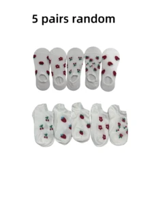 5 Pairs Women's Cherry, Strawberry & Floral Print White Thin Invisible Short Socks, Suitable For Daily Wear - Multicolor - View 6